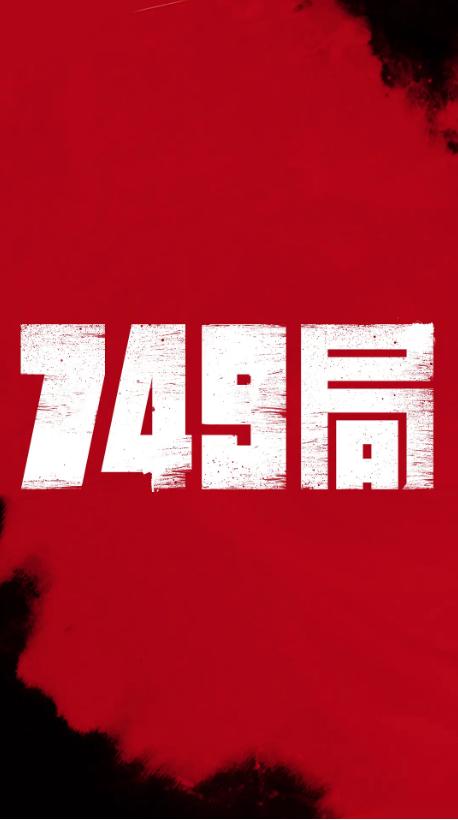 网上能办假文凭吗